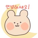 칸노래연습장 이미지