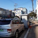 동해초등학교 이미지