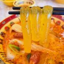 마라순코우마라탕감곡점 | 감곡 마라탕 맛집 마라순코우마라탕 감곡점 | 중독되는 마라탕 배달·포장 다 되는 집