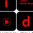 ID 노래연습장 이미지