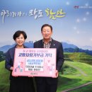 다인건설(주) - 영천시 명산길 107-37 | 다인건설(주)