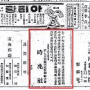 시조사