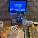 추자도남자해녀집 | [종로구] 종각역 숙성회와 후토마끼 맛집 ‘파랑해녀집’