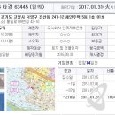 통일로799번길 이미지