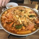 뽀득한집