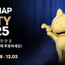 킹덤키즈-H 이미지