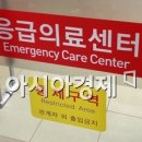 한양성심의원