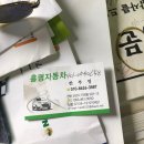 흥명공업사 이미지