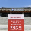 고궁노래연습장 쿠키뉴스