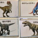 한국3D프린팅조형물협동조합