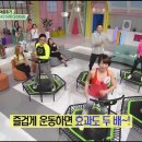 허브점핑 이미지