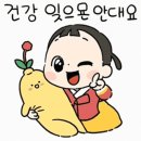 연세뉴치과 이미지
