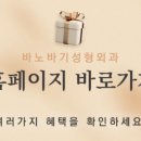 바이크사이트워크샵