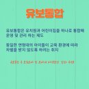 승진부분정비 이미지