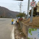 청산공원 이미지