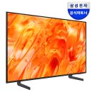 내연4길 | “팰리세이드 취소하고 이 차?” 기아 EV9 할인 1300만원 지금 사야하는 이유