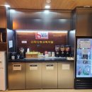 신곡스터디뱅크독서실