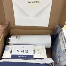 6 | 전북은행 대학생 서포터즈 6기- OT, 발대식 후기