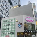 프로티너 | [맛집 후기] 프로티너 종각역점 | 종각역 샐러드 맛집 혈당 스파이크 없는 식사