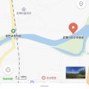 장성댐식당