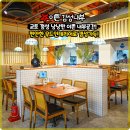치히로 서울용산점 네이버블로그