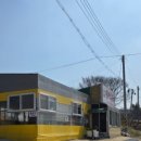 원두막콩국수