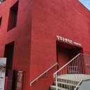 정호승문학관 이미지