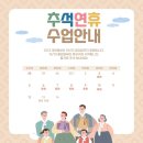 숲음악교습소 이미지