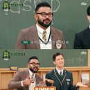 외고 이미지