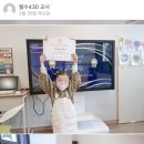 링키영어봉담센트럴학원
