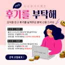 한부연 이미지