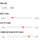 11650-17-17-10 이미지