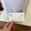 동주빵야 | [오산] 오산 이사 후 첫 빵집 '동주빵야' 내돈내산 후기 :: 소금빵 쌀식빵 롱소세지