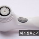 미즈산부인과의원 이미지