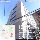 11650-7-31-3 이미지