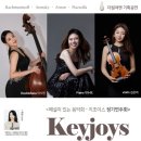 조이스컬쳐 비지니스코리아