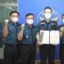 남대전지구대 이미지