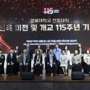 115 이미지