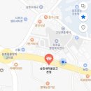 삼호약국 이미지