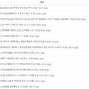 캠퍼즈