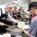 주공4단지 경로당 이미지