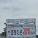 통일로 사우나 네이버블로그