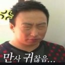 이촌회관 이미지