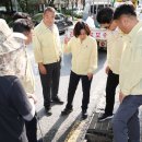 낙원어린이집 이미지