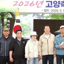 이종선축산 농민신문