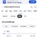 천년나무치과의원 이미지