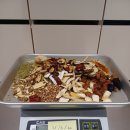 보제한의원 이미지