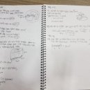 유클리드학원 이미지