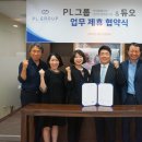 듀오
