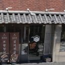 메가마트 티스토리